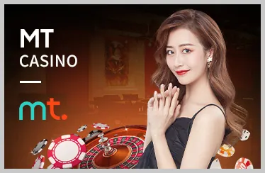 Trò chuyện Trực tuyến
